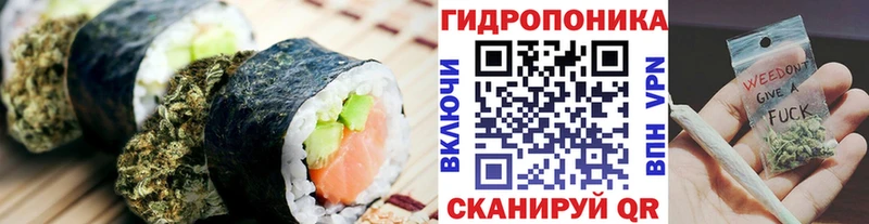 Еда ТГК марихуана  купить  сайты  Каменск-Уральский 