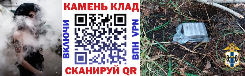 ГАШИШ AMNESIA HAZE  наркошоп  Каменск-Уральский 