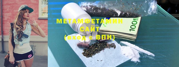 метадон Алексеевка
