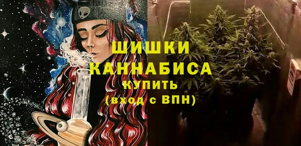 MESCALINE Алзамай