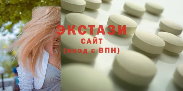 героин Медногорск