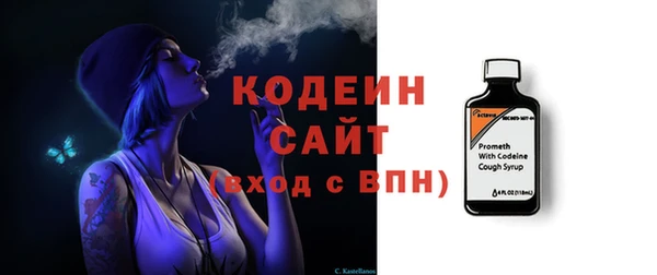 мет Медвежьегорск
