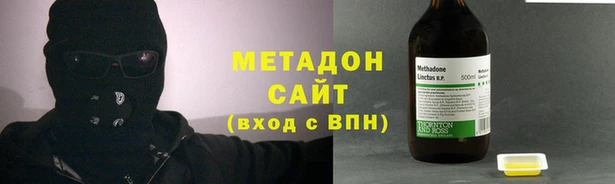 MESCALINE Алзамай