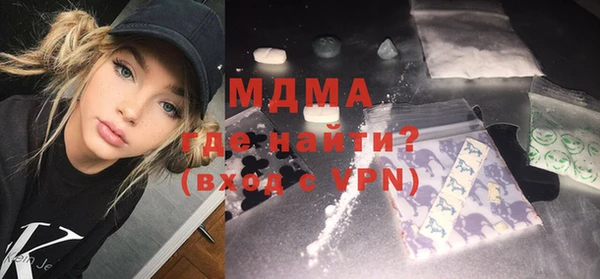 мет Медвежьегорск