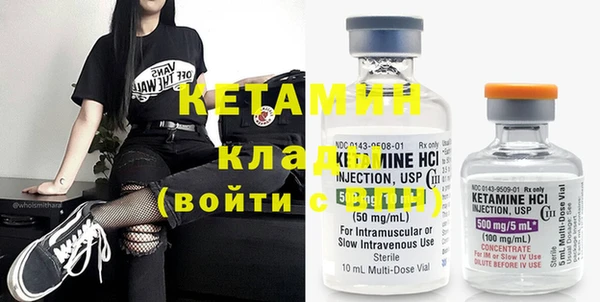 MESCALINE Алзамай
